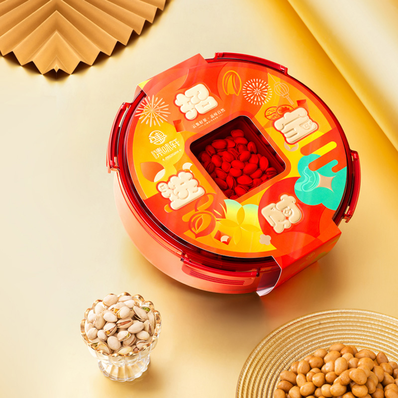 集味轩#坚果招财进宝坚果礼1180g