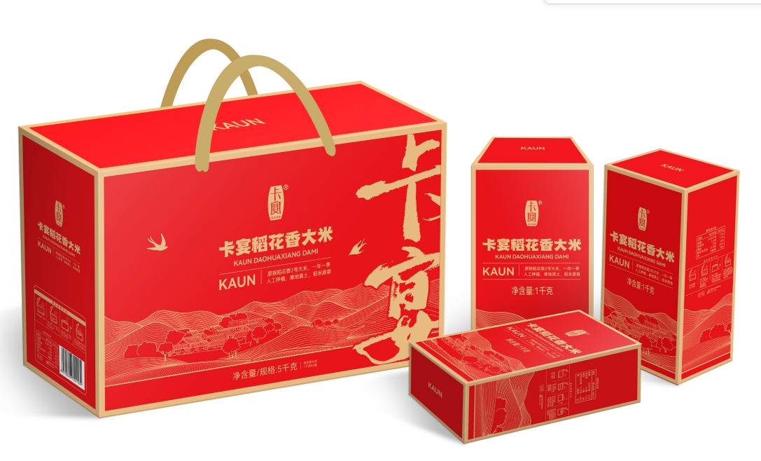 卡宴稻花香米1000g