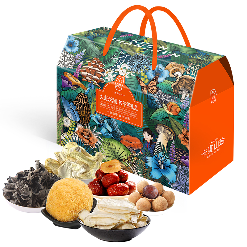 卡宴大山珍选山珍干货礼盒1030g