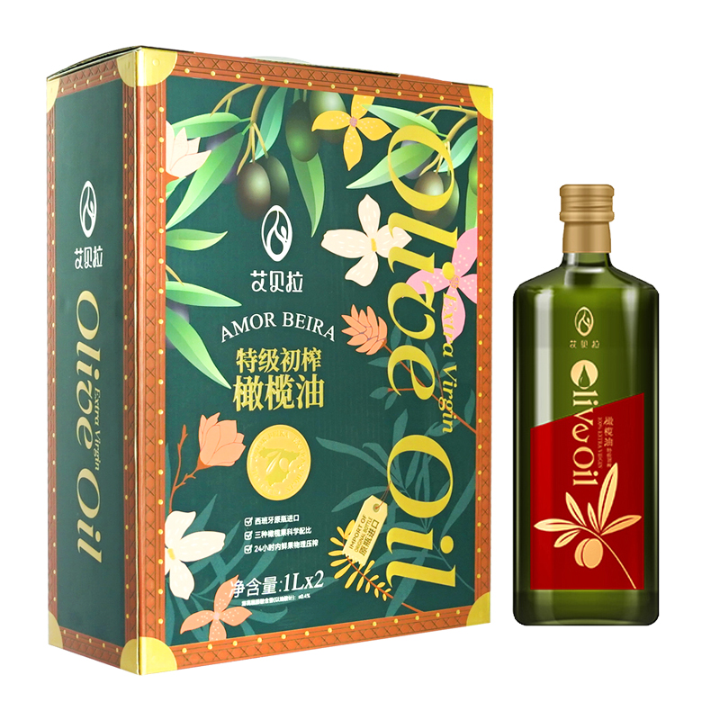 艾贝拉#特级初榨橄榄油礼盒1L*2(new)