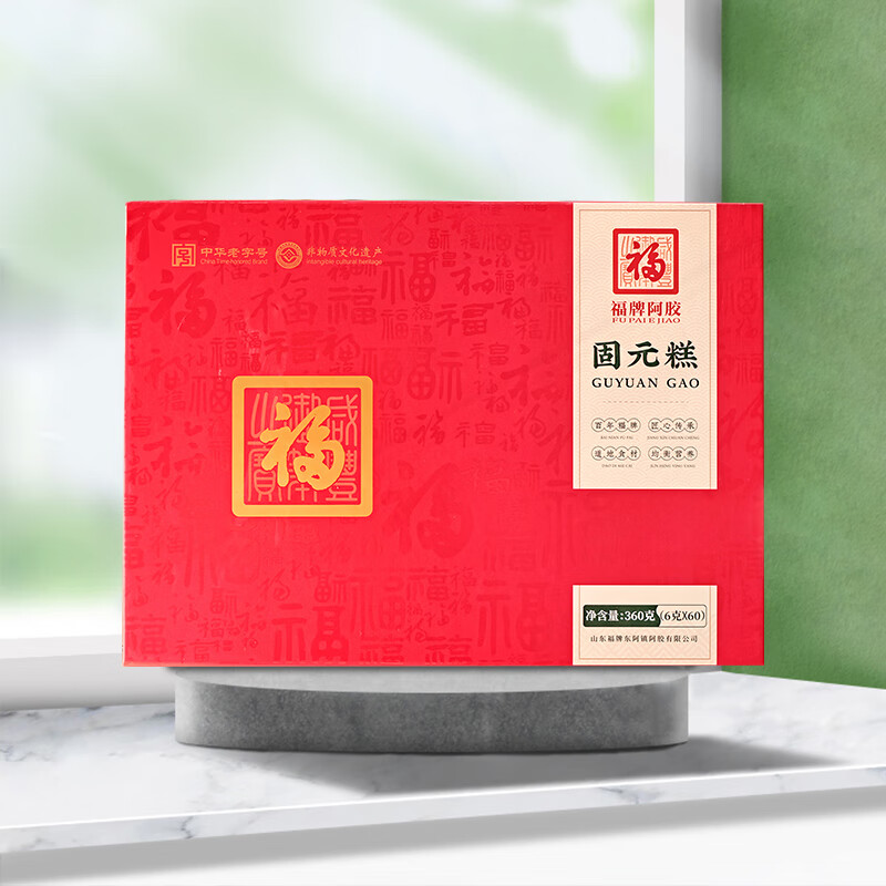福牌阿胶固元糕礼盒360g