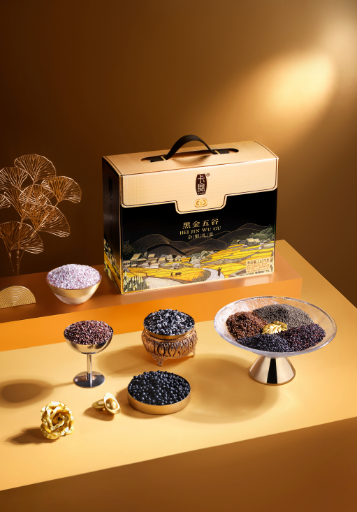 卡宴黑金五谷杂粮礼盒2630g