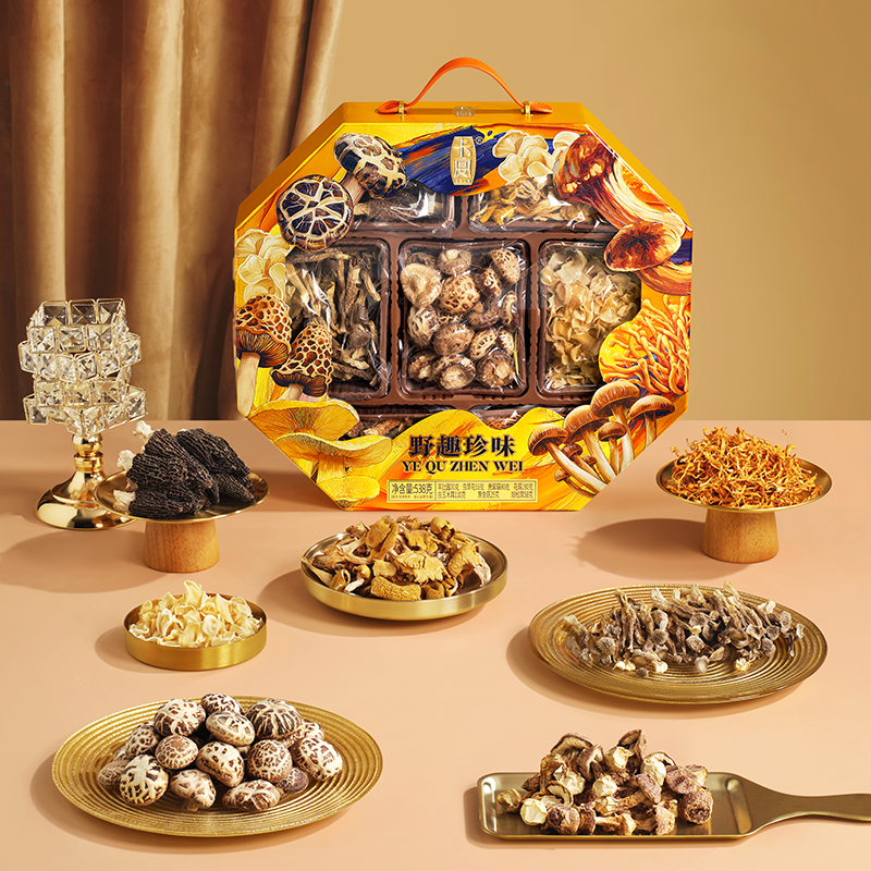 卡宴野趣珍味山珍干货礼盒538g