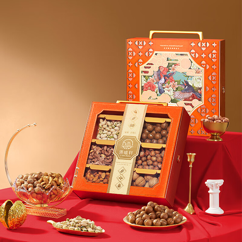 集味轩坚果璀璨坚果礼1.36kg