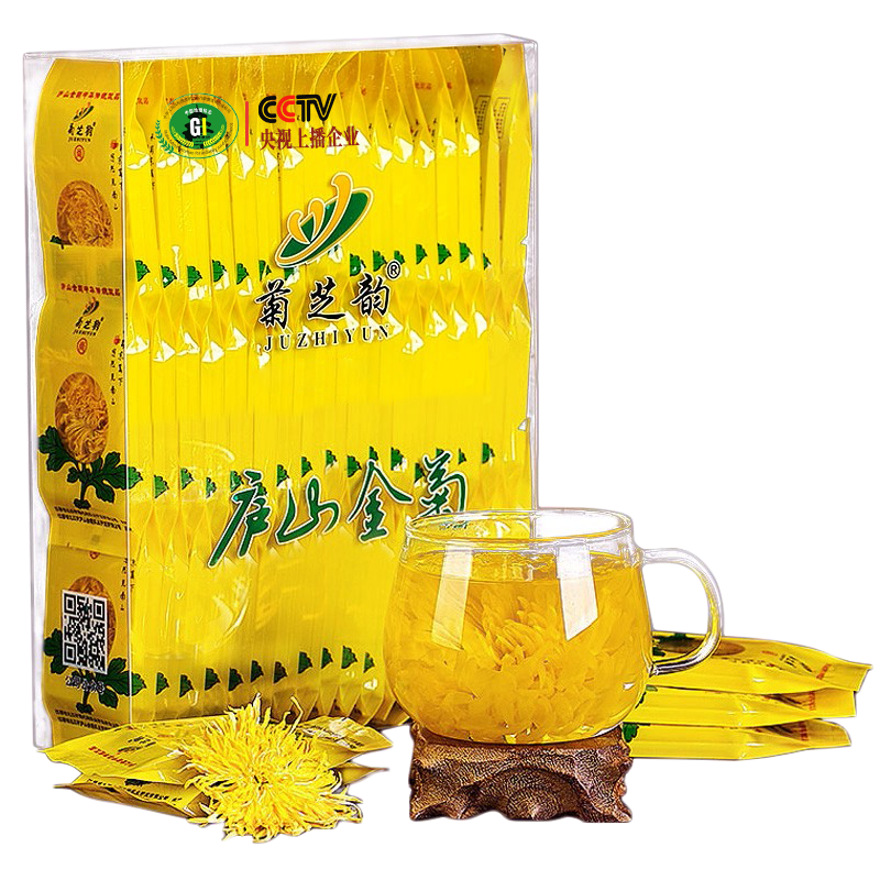 菊芝韵金丝皇菊大朵贡菊50朵透明礼盒50g