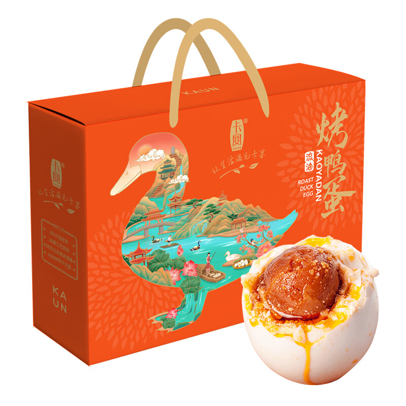 卡宴烤鸭蛋礼盒60g*12枚