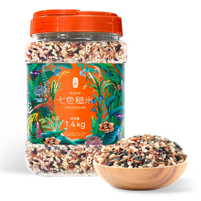 卡宴七色糙米罐装1400g