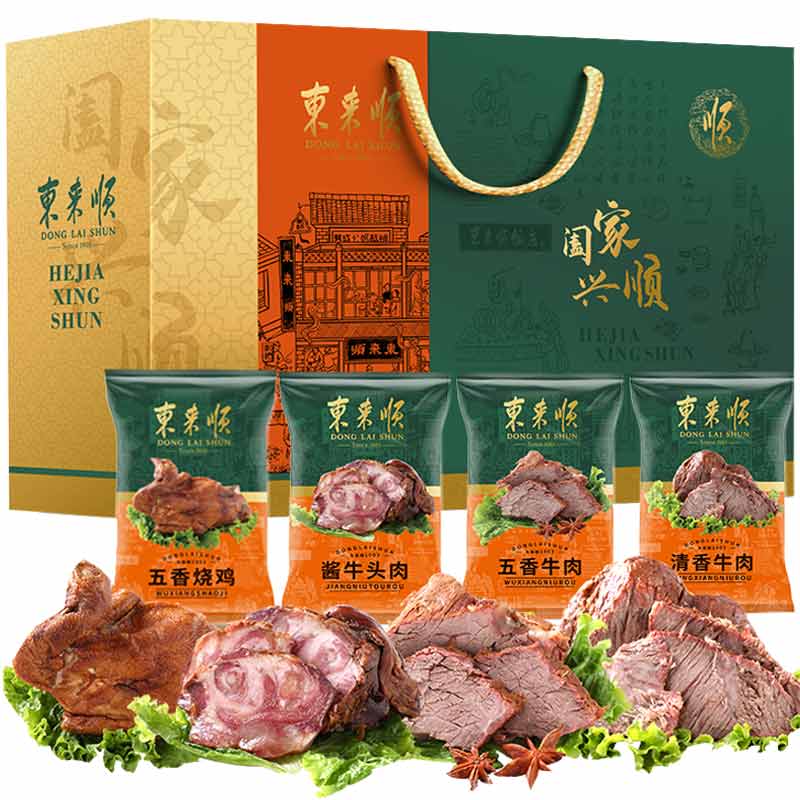 东来顺#阖家兴顺熟食礼盒1150g