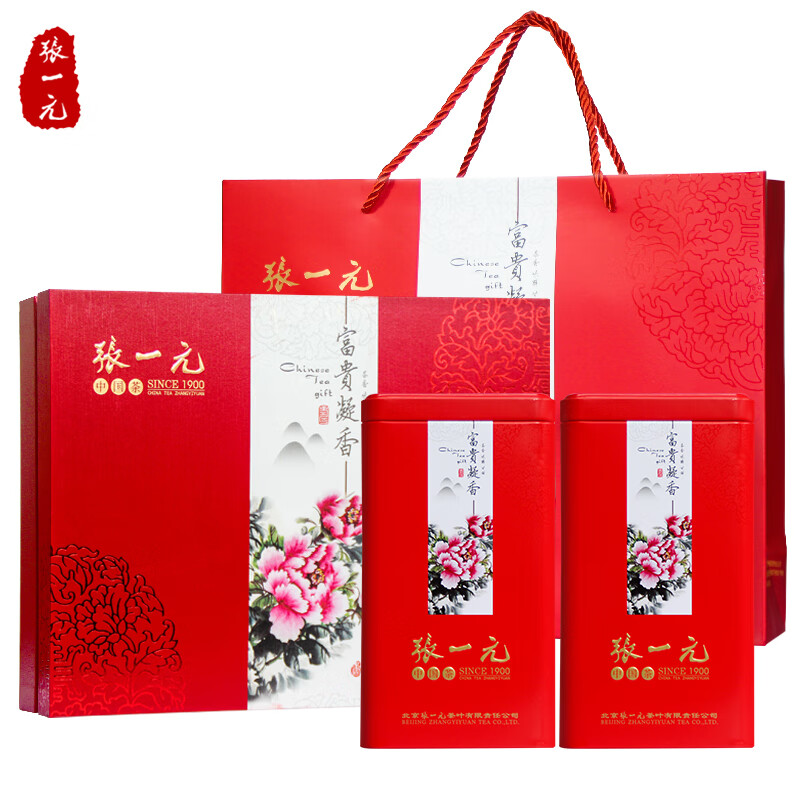 张一元富贵凝香茶叶礼盒430g