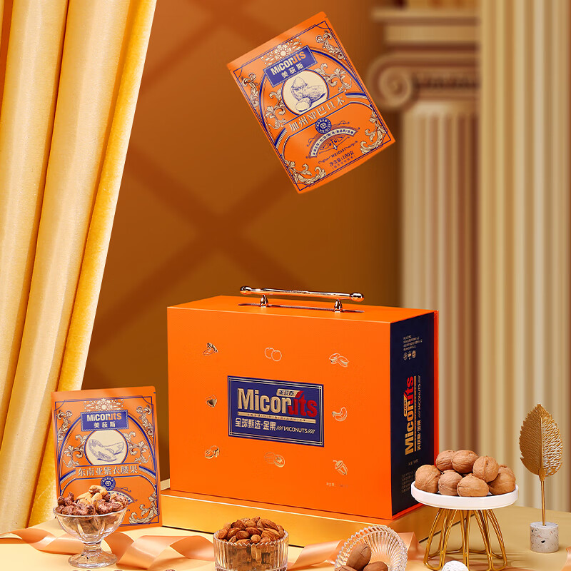 美荻斯全球甄选金果坚果礼盒1860g