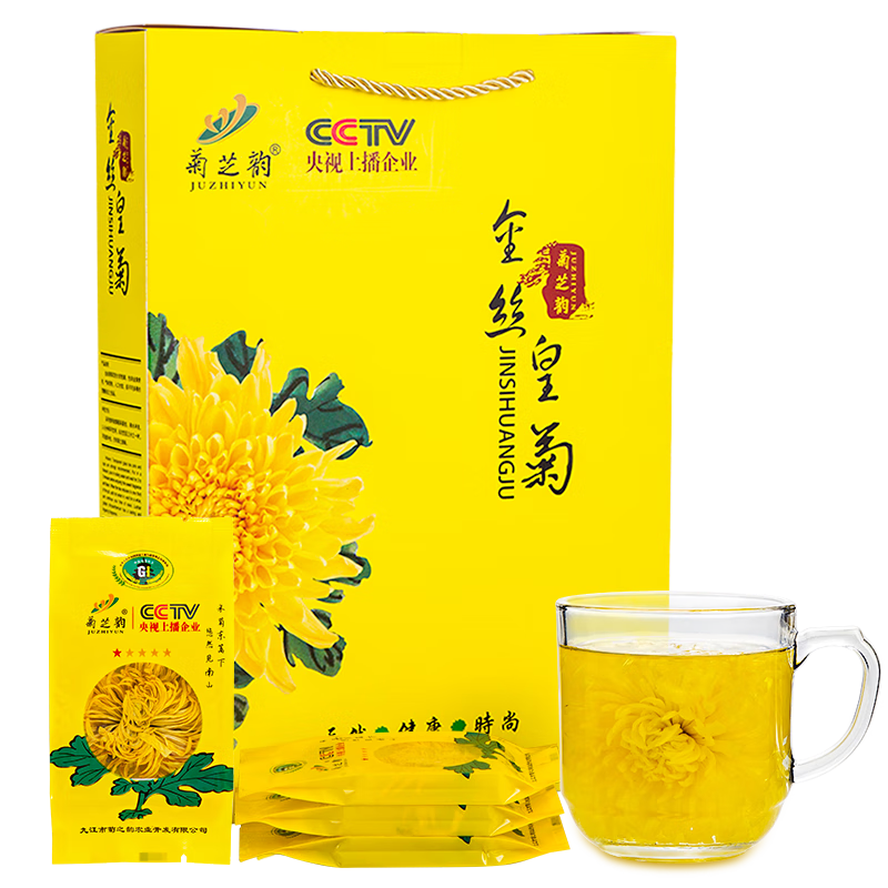 菊芝韵菊花茶手提式礼盒100朵60g